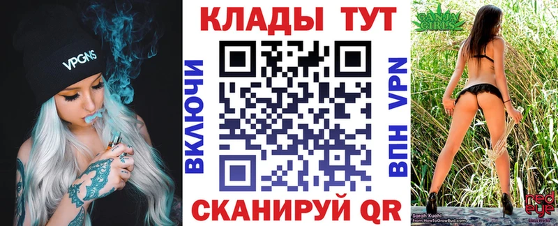 Наркошоп купить A PVP  МАРИХУАНА  МЕФ  Гашиш  Дюртюли