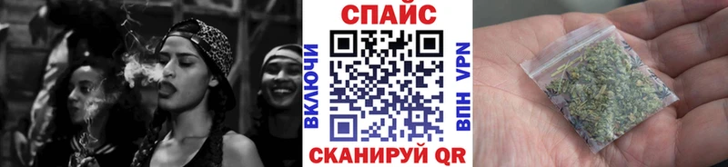 Купить закладки  Дюртюли  БУТИРАТ буратино 
