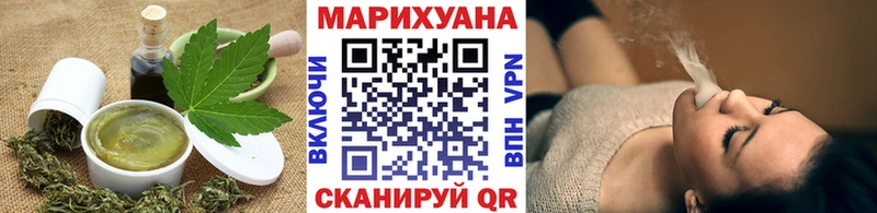 Cannafood конопля Купить Дюртюли