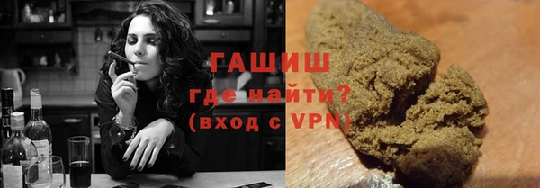 jwh Семикаракорск