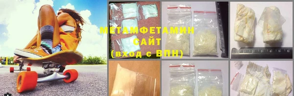МДПВ Инта