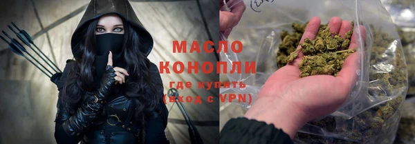 гидропоника Зеленодольск