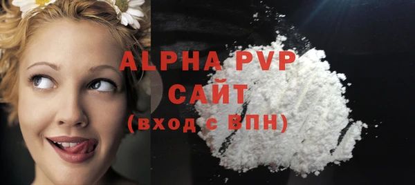 МДПВ Инта