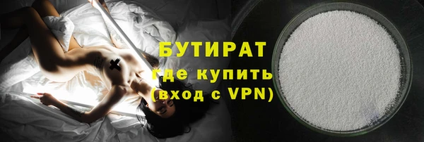 круглые Зерноград