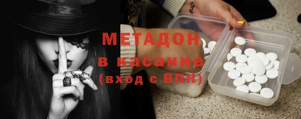 МДПВ Зеленокумск