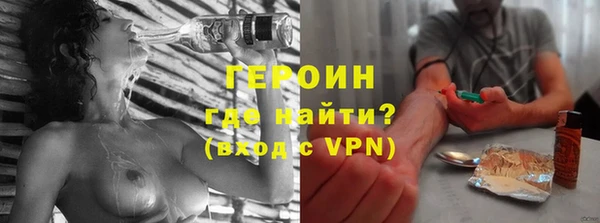 гидропоника Зеленодольск