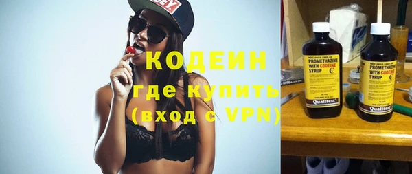 гидропоника Зеленодольск