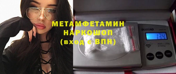 mdpv Иннополис