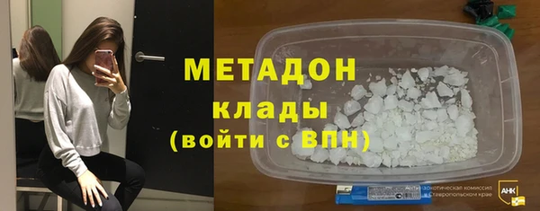 МДПВ Инта