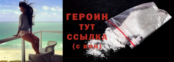 гидропоника Зеленодольск