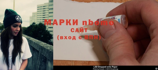 гидропоника Зеленодольск