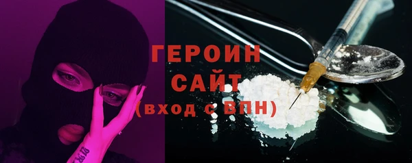 МДПВ Зеленокумск