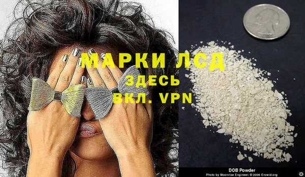 МДПВ Зеленокумск