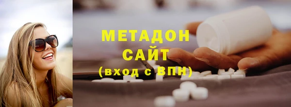 гидропоника Зеленодольск
