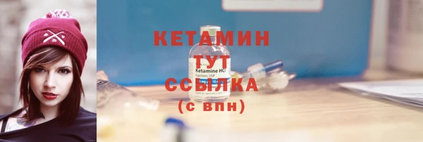 МДПВ Зеленокумск