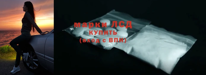 круглые Зерноград