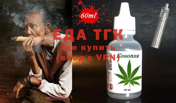 круглые Зерноград
