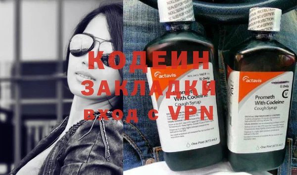 МДПВ Зеленокумск