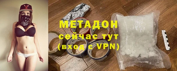 МДПВ Зеленокумск