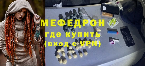 МДПВ Зеленокумск