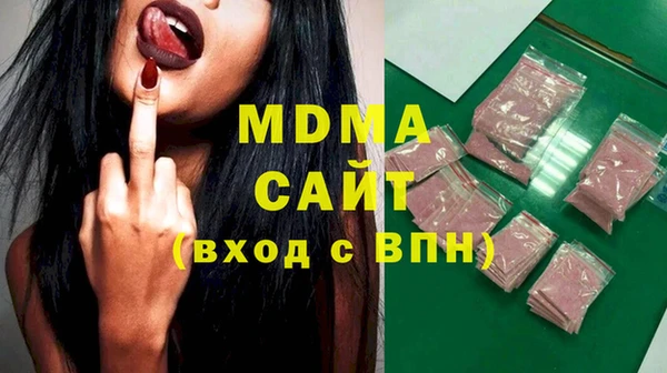 МДПВ Зеленокумск