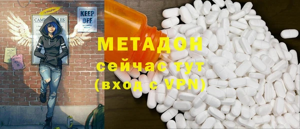 jwh Семикаракорск