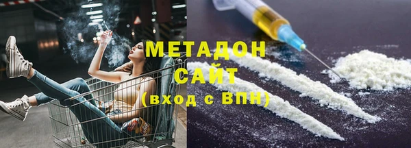 гидропоника Зеленодольск