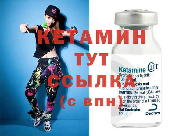 МДПВ Зеленокумск