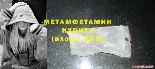 круглые Зерноград