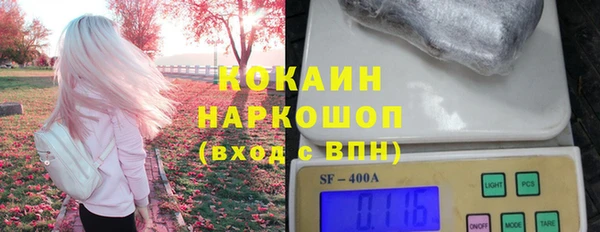 МДПВ Зеленокумск