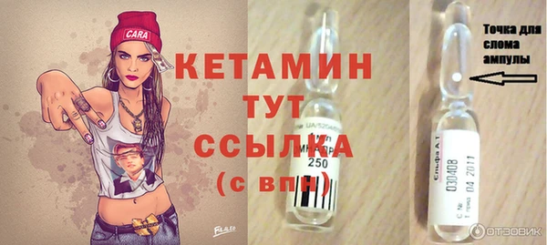 гидропоника Зеленодольск