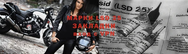 круглые Зерноград