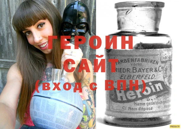 МДПВ Зеленокумск
