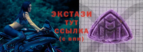 гидропоника Зеленодольск