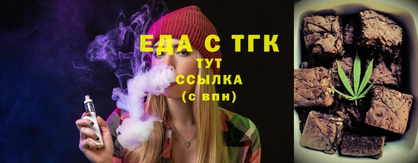 МДПВ Зеленокумск