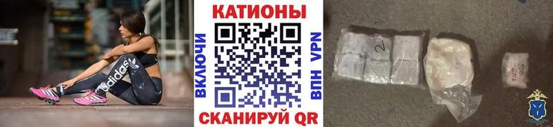 МЕФ кристаллы Дюртюли